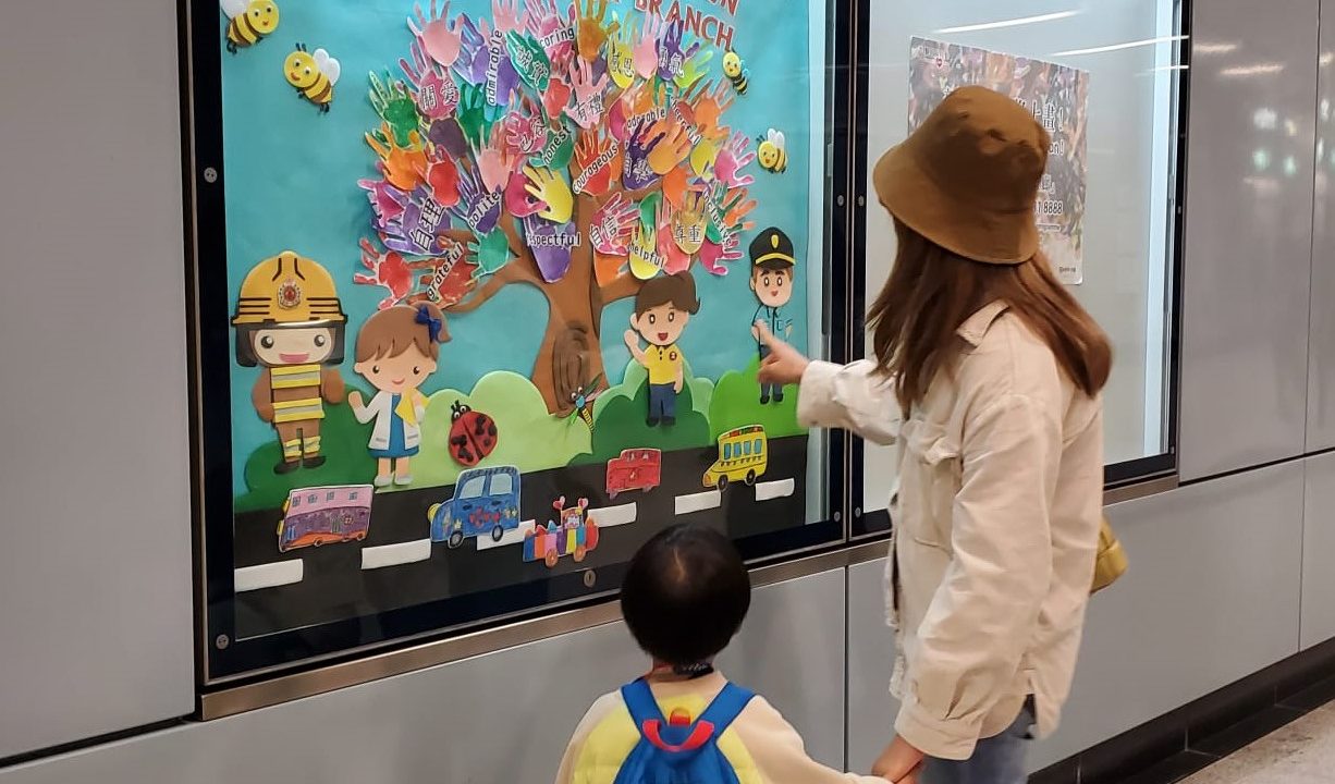 METRO HARBOUR BRANCH’S ARTWORK EXHIBITING IN MTR NAM CHEONG STATION